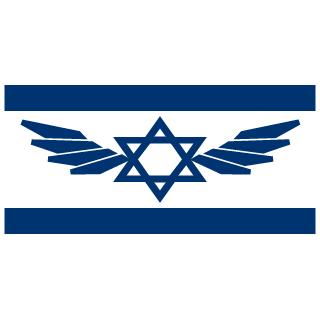 Israel Defence Force's emblem