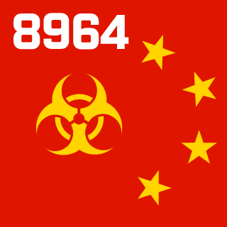 ShuKinpei8964's emblem
