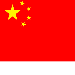 mengshi1911's emblem