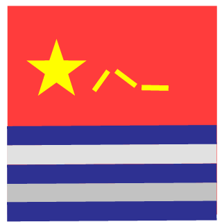 vonjunior's emblem