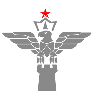 tzic1's emblem