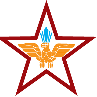 fowLakatah's emblem