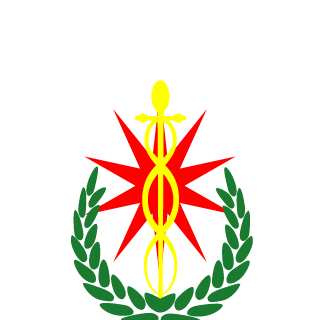 COCO_UIV's emblem