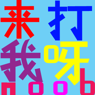 STEVENZHOOOU's emblem