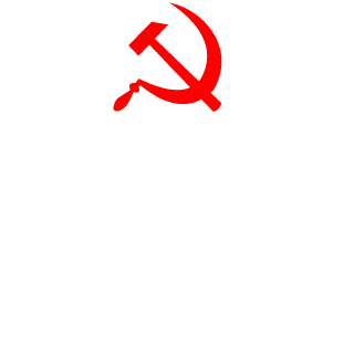 Cepich's emblem