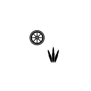 Pascorro's emblem