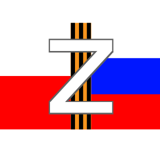 IISlavikII's emblem