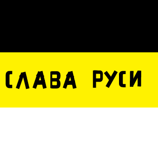 Seneko02's emblem