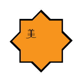 shieldzeee's emblem