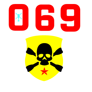 Aminus26's emblem