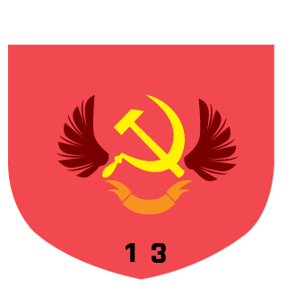 13iy's emblem
