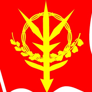 00-Maim0's emblem