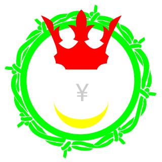 RimbGB's emblem
