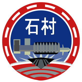 HolbrookGrant's emblem