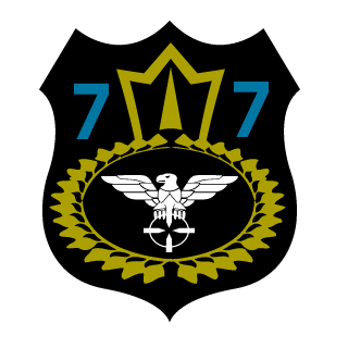 becksgun's emblem