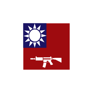 RocTaiwan90045's emblem