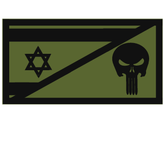 PlzJustDieh8u's emblem