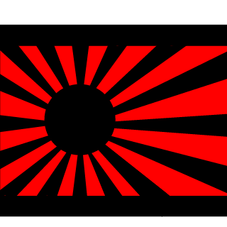 ryonx2's emblem