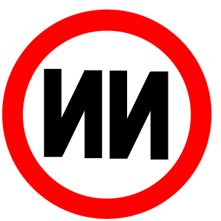 TIRO_SANTO's emblem