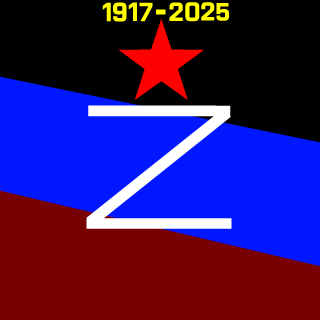 CHADIMIR_PVTIN's emblem