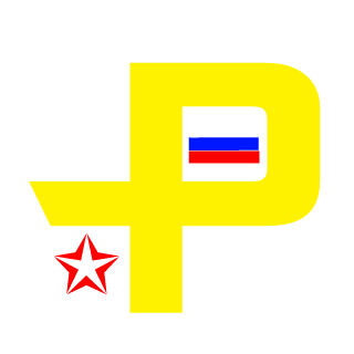 E1dritch's emblem