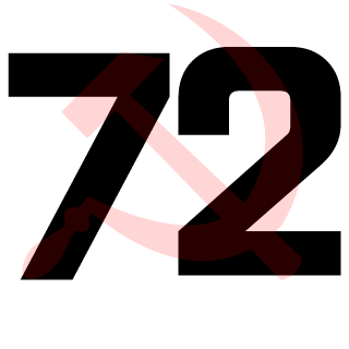 _arR0WWWWW's emblem