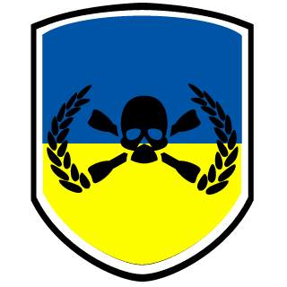 Antagonist_id's emblem