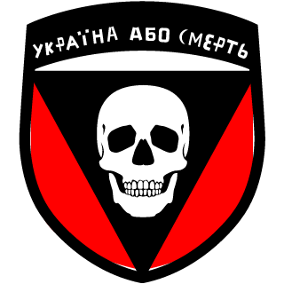 SadeZ's emblem