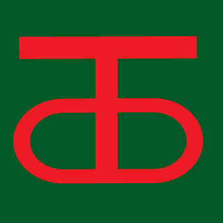 PtBeltSurvivor's emblem