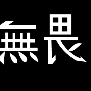 a7160530's emblem