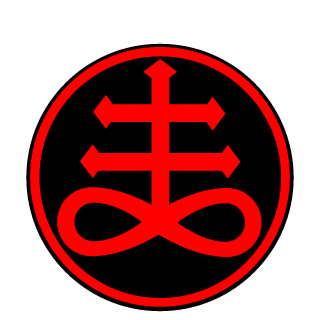 AS4SEL's emblem