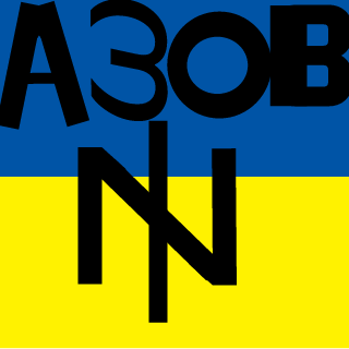 11wwww's emblem
