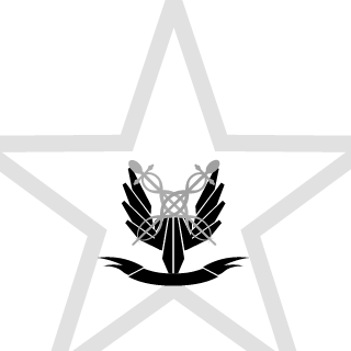 NSPSAetherian's emblem