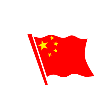 vannniste's emblem