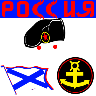 Soooap1994's emblem
