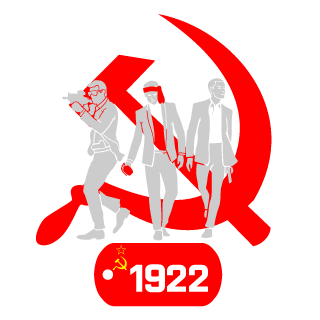 HUMVI's emblem