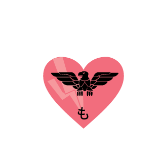 Zeeerl's emblem