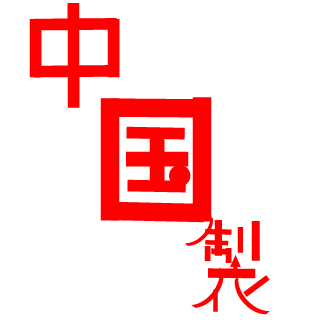 N1K0RAsZ's emblem