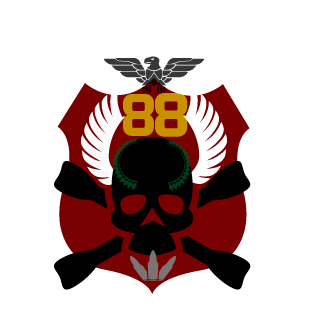 -_Hakaishin_-88's emblem