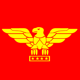Suryoyo-Gibbo's emblem