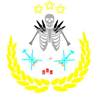Suiki_eyebattle's emblem