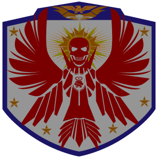 SentinelaAker's emblem