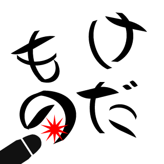 gurio1105's emblem