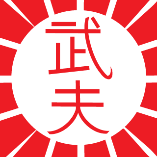 Takeomasaki97's emblem