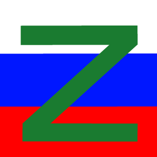 sov1ant's emblem