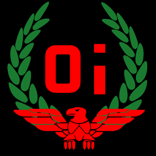 USAP NAZGUL's emblem