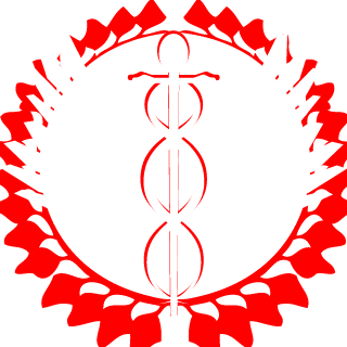 ThatWalder's emblem