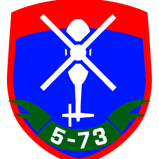 SplotchEleven's emblem