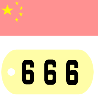 anxiogenic's emblem