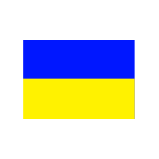 llHakukoll's emblem